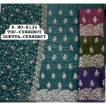 SHALIKA 136