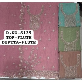 SHALIKA 139