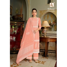 SHIKANJI ALOK SUITS (Cotton Dupatta) 