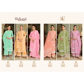 SHIKANJI ALOK SUITS (Cotton Dupatta) 