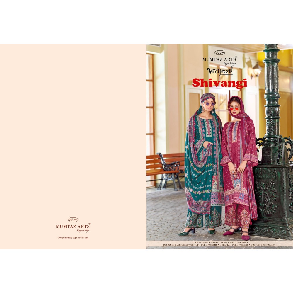 SHIVANGI MUMTAZ ARTS (winter Collection)