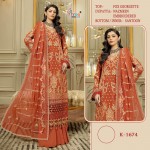 SHREE K 1674