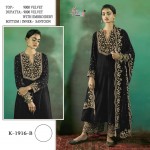 SHREE K 1916 ABCD VELVET (Winter Collection)