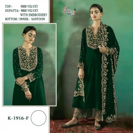 SHREE K 1916 ABCD VELVET (Winter Collection)