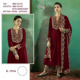 SHREE K 1916 ABCD VELVET (Winter Collection)