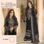 SHREE K 5091