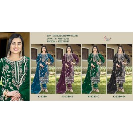 SHREE K 5280 VELVET COLOUR (Winter Collection)