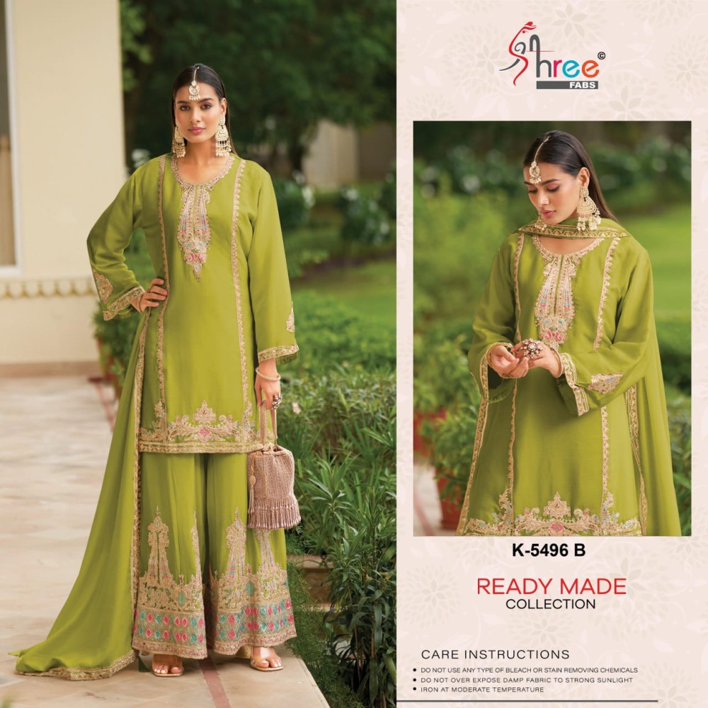 SHREE K 5496