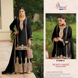 SHREE K 5496