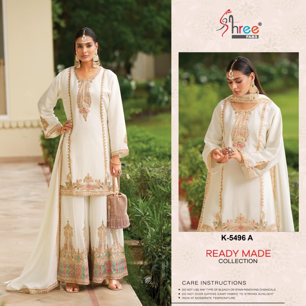 SHREE K 5496