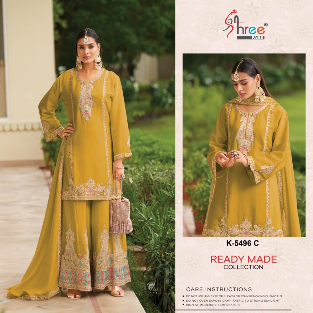 SHREE K 5496