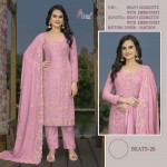 SHREE K BEATS 26
