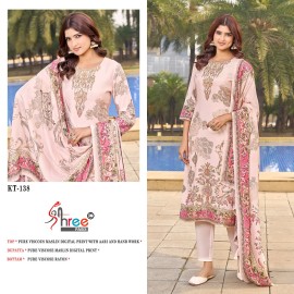 SHREE KT 138