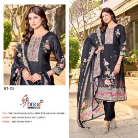 SHREE KT 139