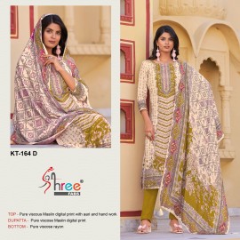 SHREE KT 164