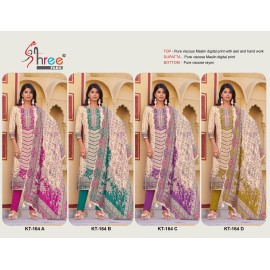 SHREE KT 164