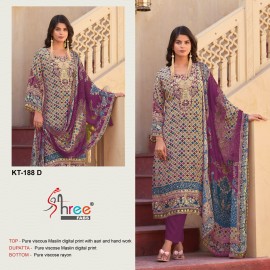 SHREE KT 188