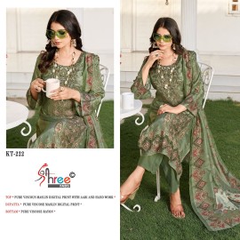 SHREE KT 222