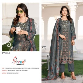 SHREE KT 222