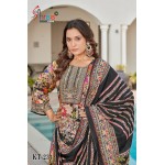 SHREE KT 234