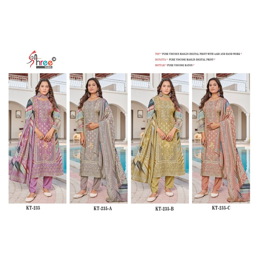 SHREE KT 235