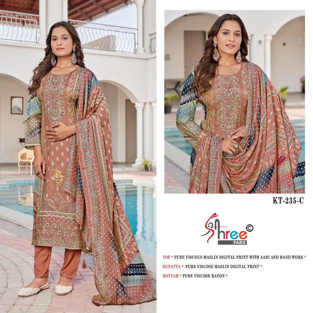 SHREE KT 235