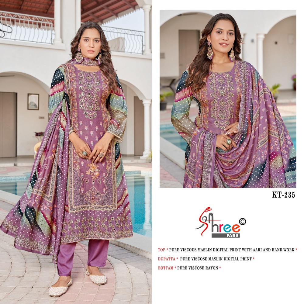 SHREE KT 235
