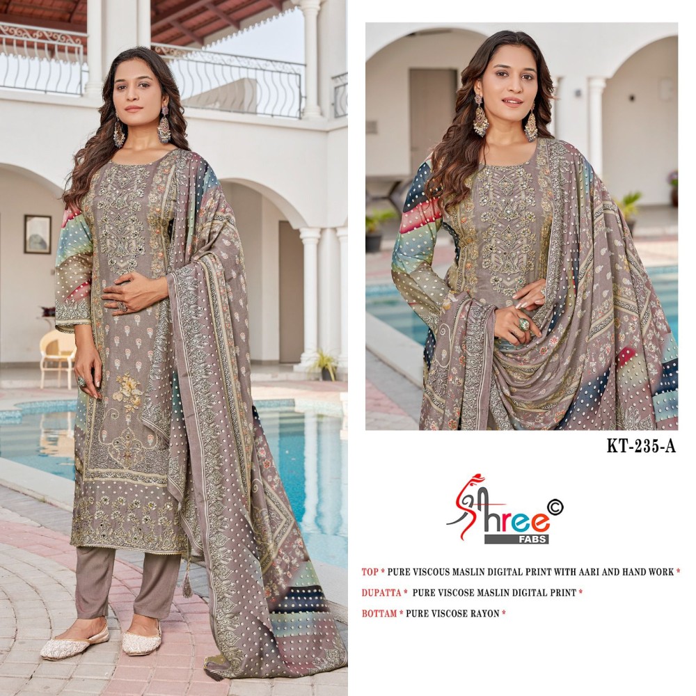 SHREE KT 235
