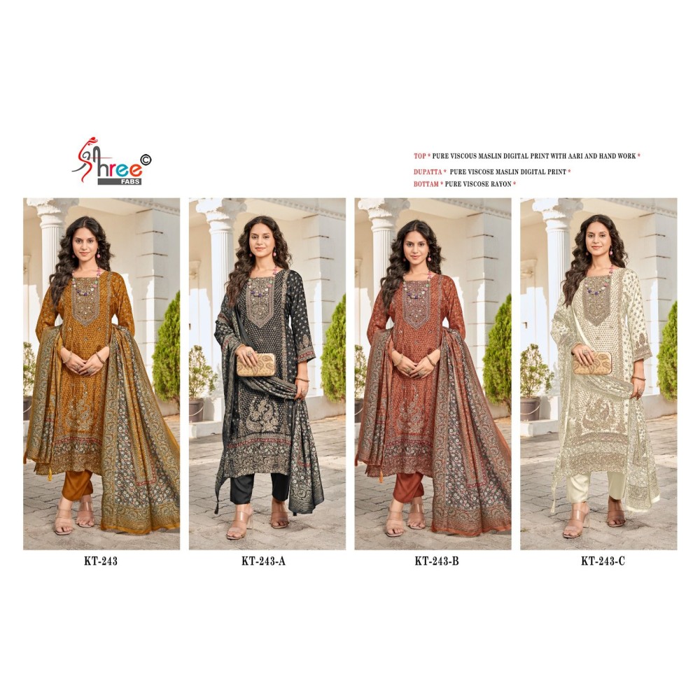 SHREE KT 243