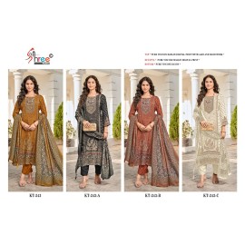 SHREE KT 243