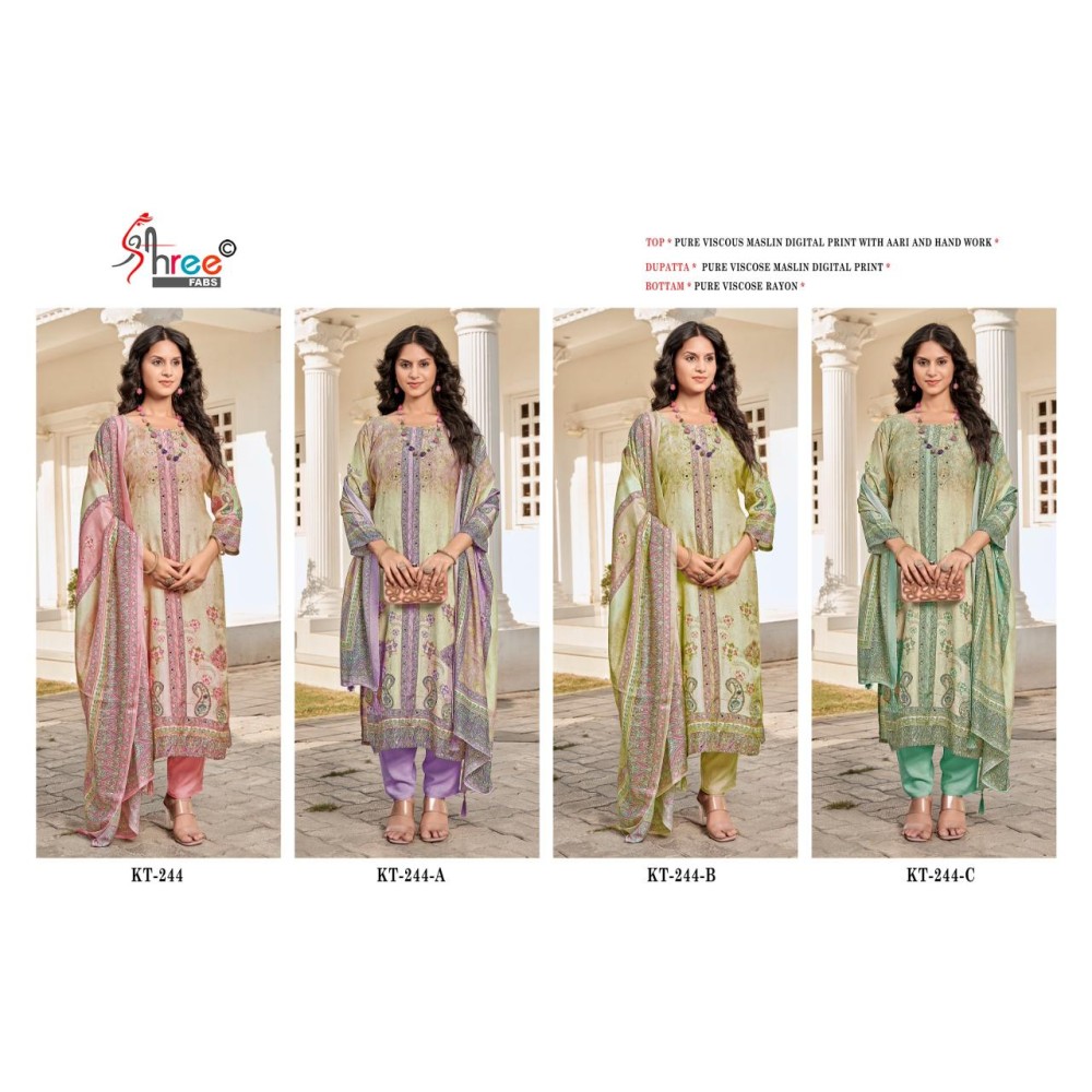 SHREE KT 244