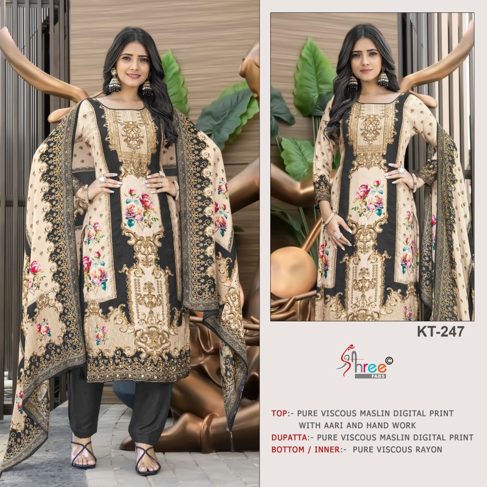 SHREE KT 247