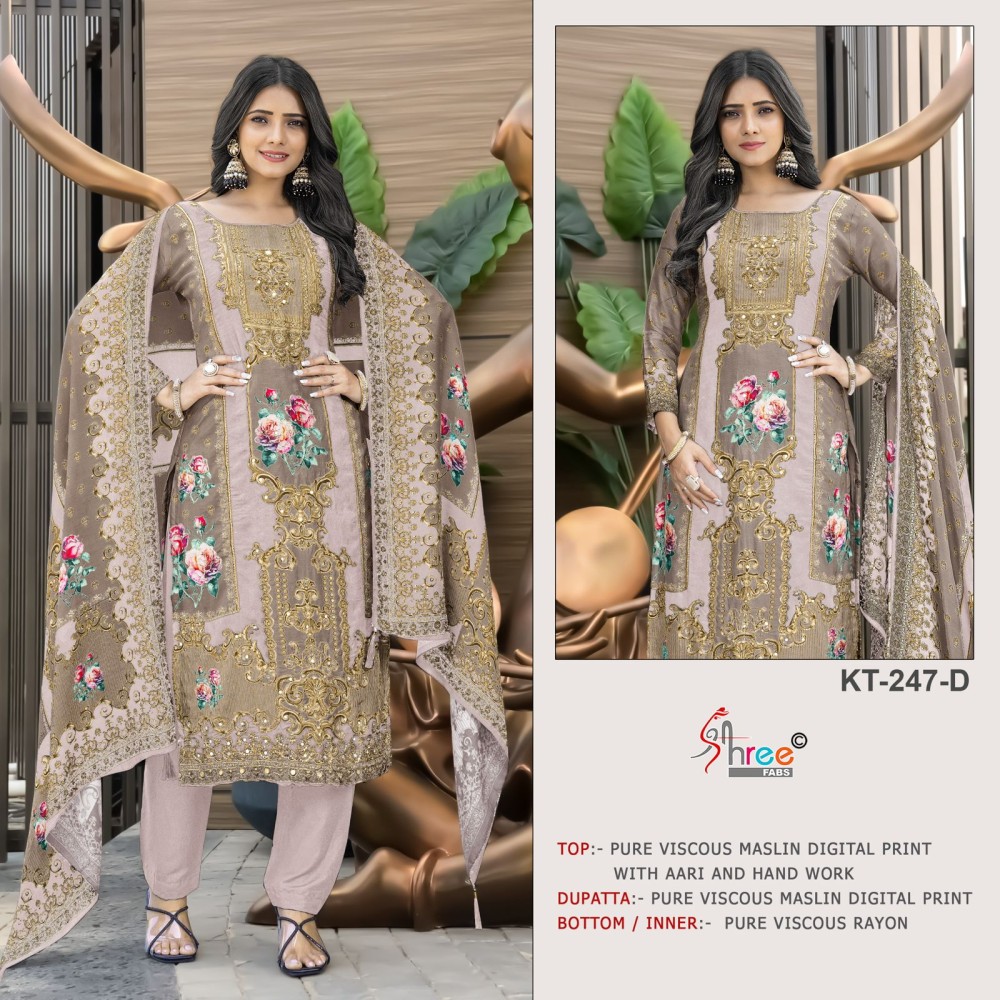 SHREE KT 247