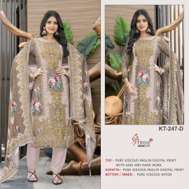 SHREE KT 247