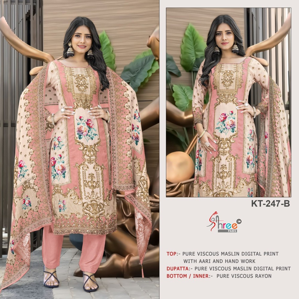 SHREE KT 247