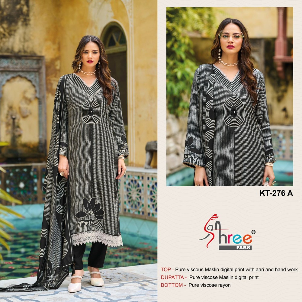 SHREE KT 276