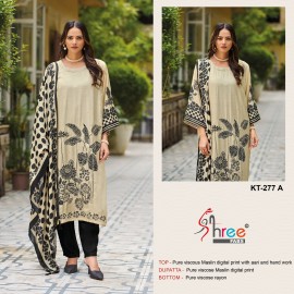 SHREE KT 277