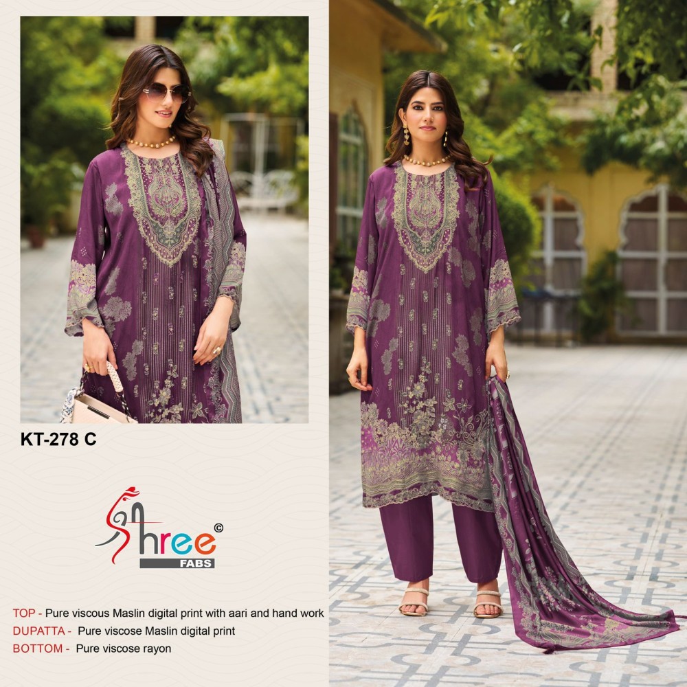 SHREE KT 278