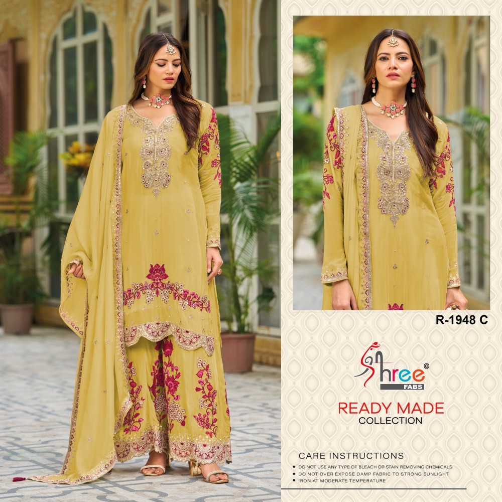 SHREE R 1948