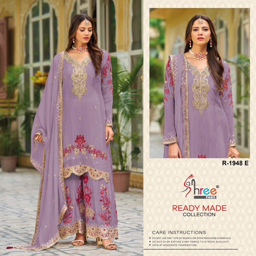 SHREE R 1948