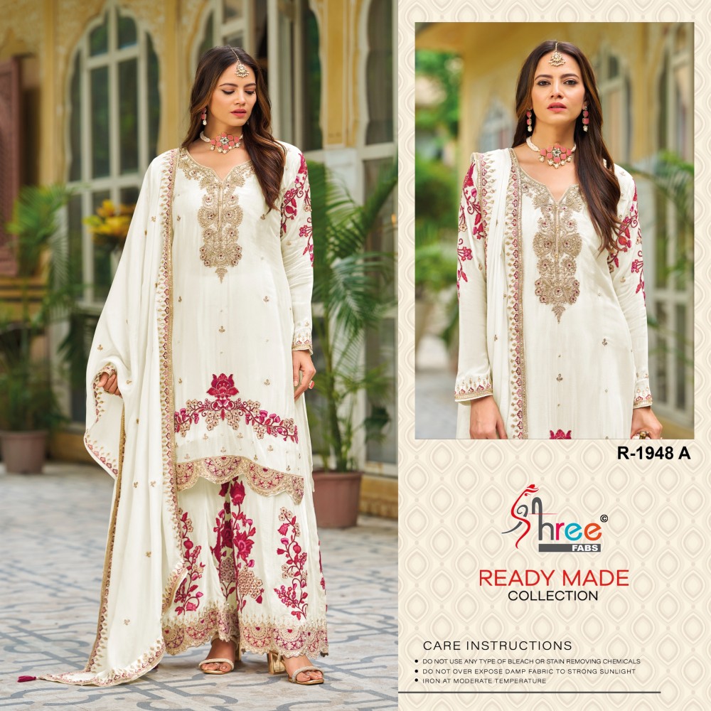 SHREE R 1948