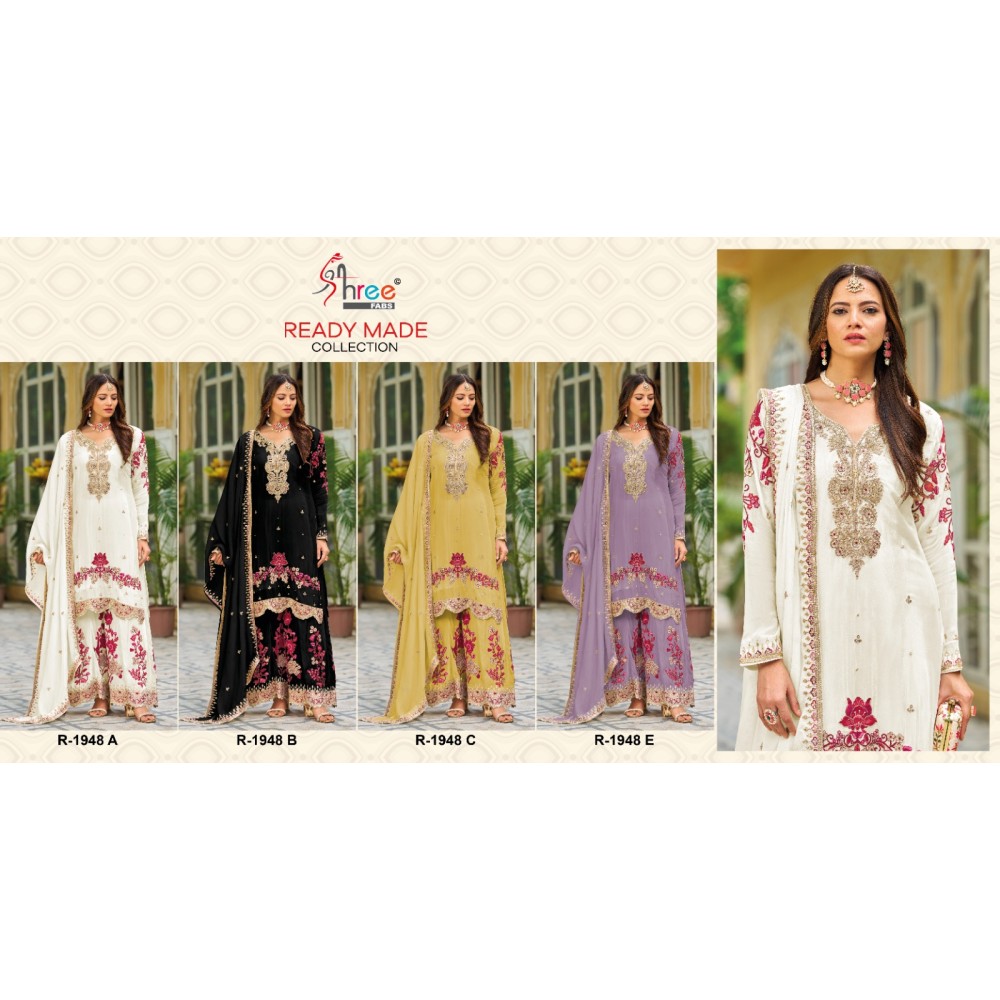 SHREE R 1948