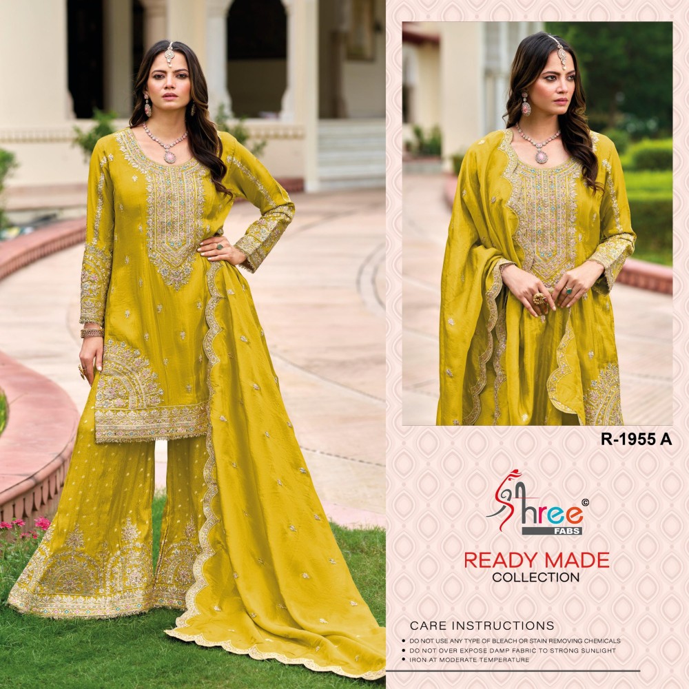 SHREE R 1955