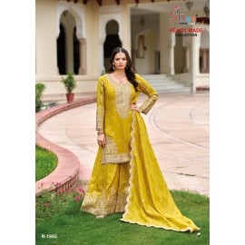 SHREE R 1955