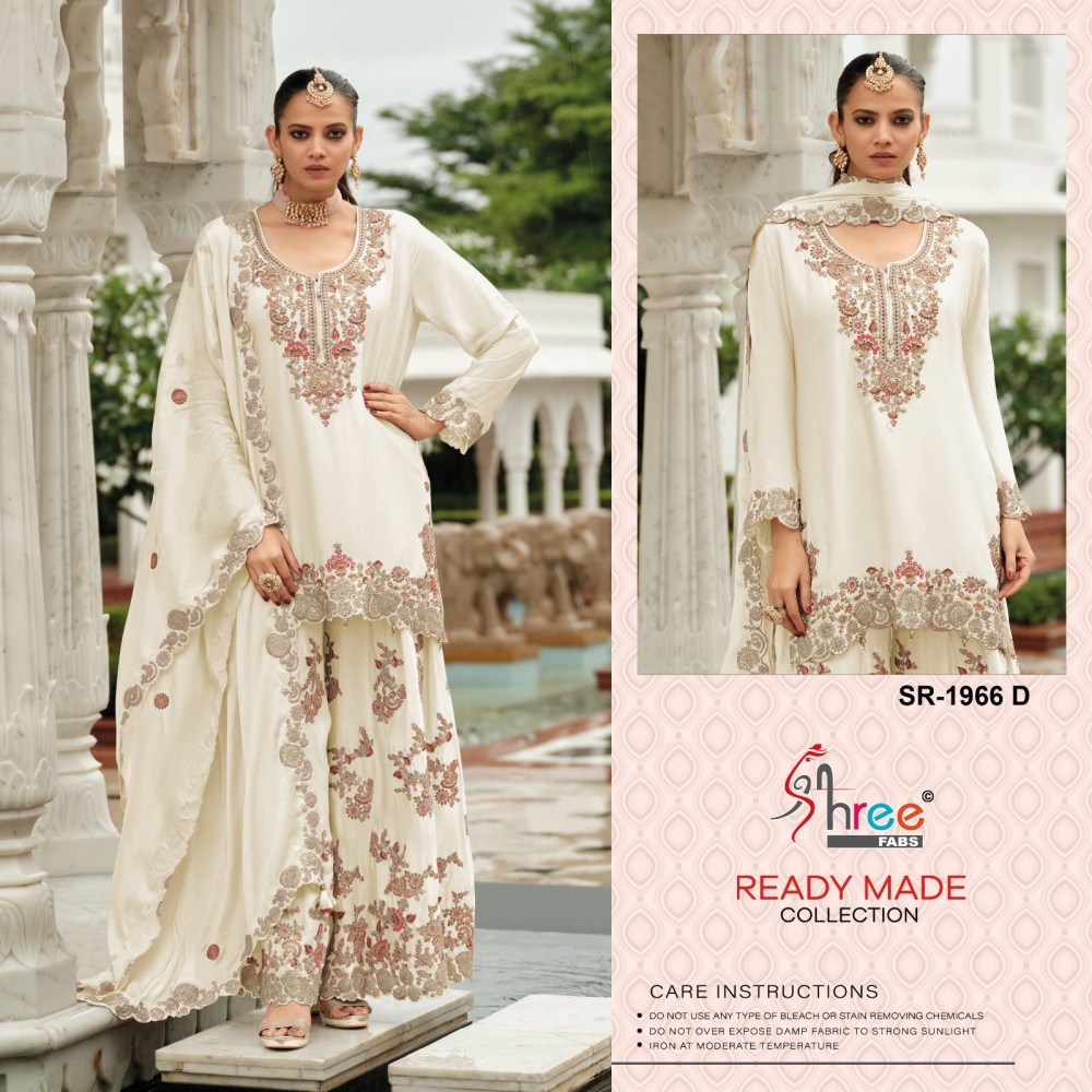 SHREE R 1966