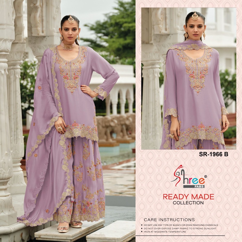 SHREE R 1966