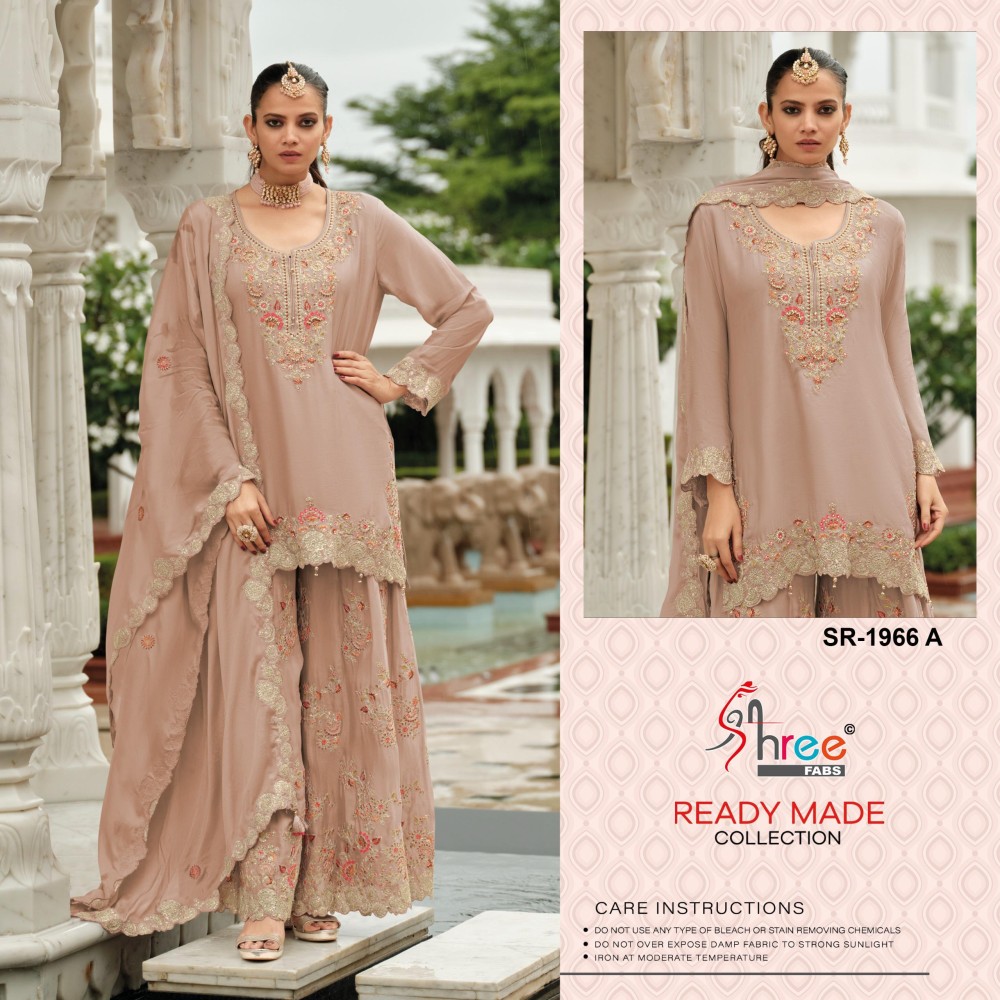 SHREE R 1966