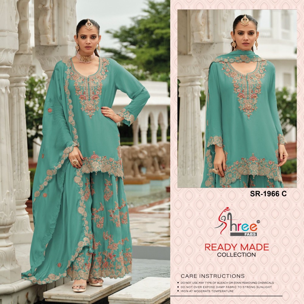 SHREE R 1966