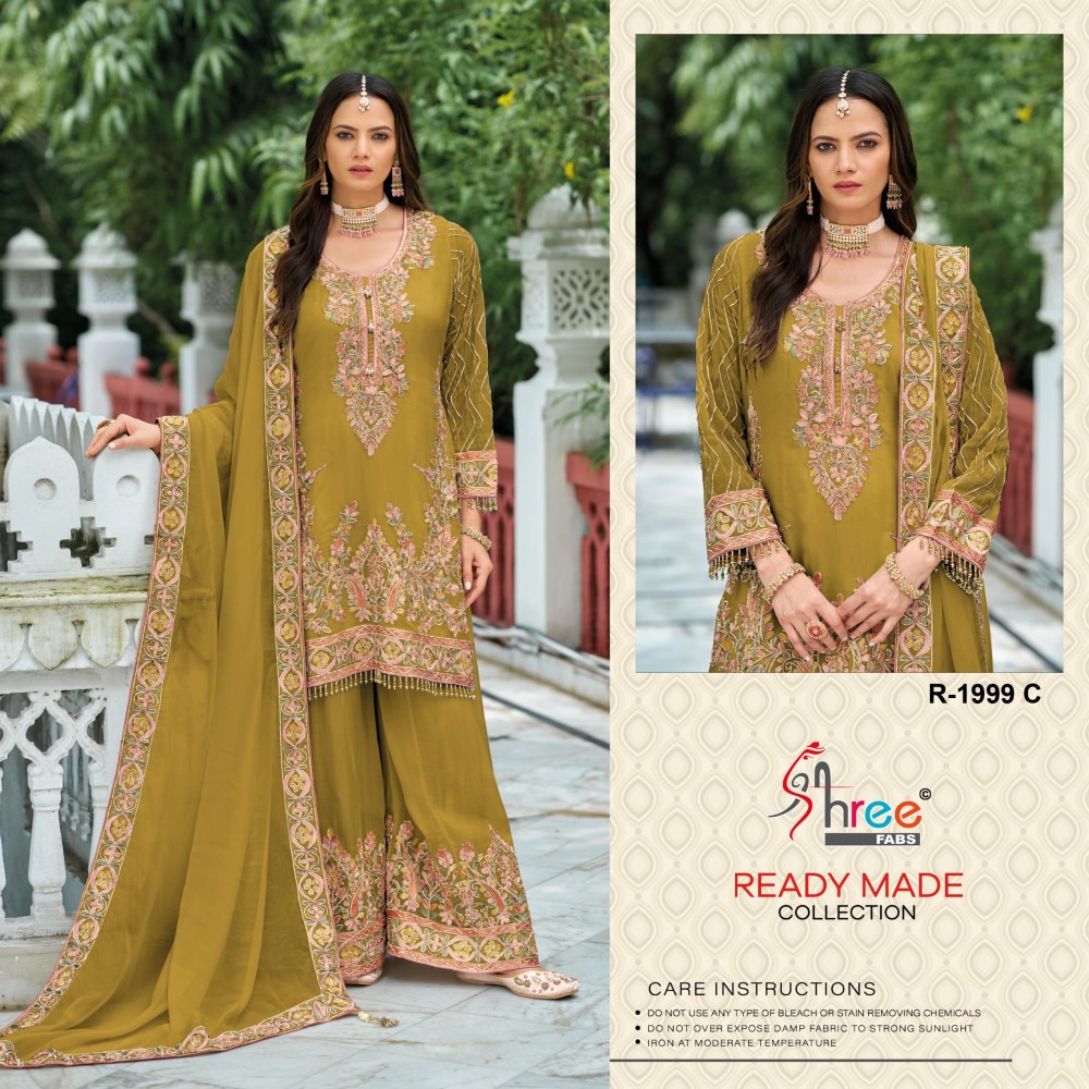 SHREE R 1999