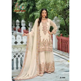 SHREE R 1999